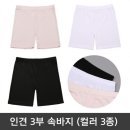 (주)씨티라이프 이미지