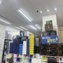 우리함께약국 | 약국 성지 종로5가약국 거리 주차 가격까지 신백제약국에서 영양제 사 온 후기