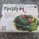 대복식품