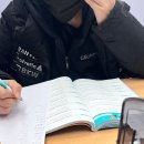 대평영수학원