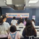 나도요리사 이미지