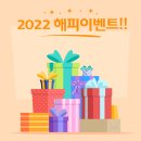 행복이 있는 정철학 이미지