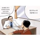 효에이브 이미지
