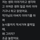 삼도초등학교 이미지