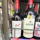 CU편의점 앞 이미지