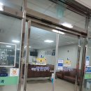 한빛안과의원 이미지
