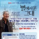 센텀서로 20 이미지