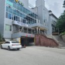 남송골프연습장 이미지