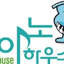 맛있는피아노