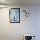 아주항외과의원 이미지