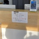 한나네김연구소영종운서점