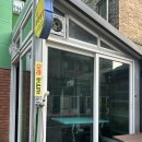 대천초록펜션 이미지