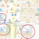 롯데백화점 북측도로 이미지