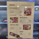 바베큐랜드 이미지