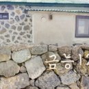 금능124 이미지