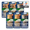 토담생선구이 이미지