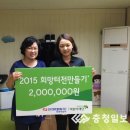 보령아람지역센터 이미지