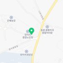 양지 이발관