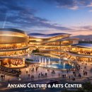 Anyang Culture &amp; Arts Center Planning 이미지