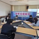 군위읍행정복지센터 이미지