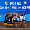 옥천군청 이미지