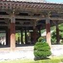 동곡한의원 이미지