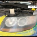 덴트새차만들기