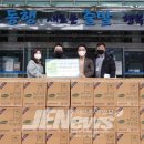 주식회사플러스제주