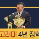 열린생각학원