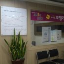 안경나라＆보청기 이미지