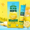 비웰푸드