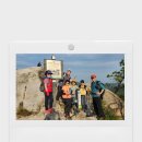 9월27일 토요일 ㅡ 족두리봉 트레킹~ 이미지