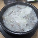 일호순대국