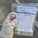 나우썬 | 대신 비대면 진료 어플 닥터나우로 멜라논 크림 처방 후기(닥터나우 처방전 수정 방법과 자외선 차단...