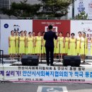 상록