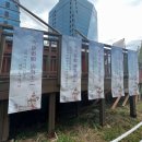 대우조선 복합업무지원단지 이미지