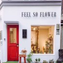 기분꽃같네 이미지