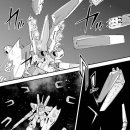 건용에너지 이미지