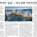 한국개발연구원(KDI) 네이버블로그