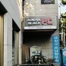 PC_cafe 이미지