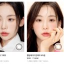 시연안경원 네이버블로그