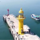 산속등대미술관 이미지