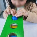 은계1어울림어린이집 이미지