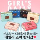 에스디코퍼레이션 이미지