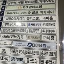 아기식당 안산점 이미지