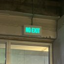 교  동 이미지