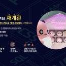 인형의 거리(용) 이미지