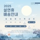 오앤이 이미지