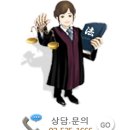 한부모 가정 지원 혜택 총 정리 이미지