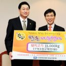 대전충남양돈축산업협동조합 이미지